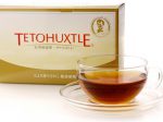 tetohuxtle2